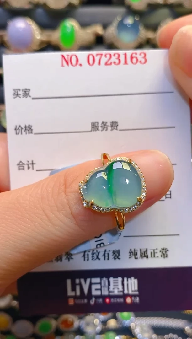 银S925镶嵌翡翠耳饰天然