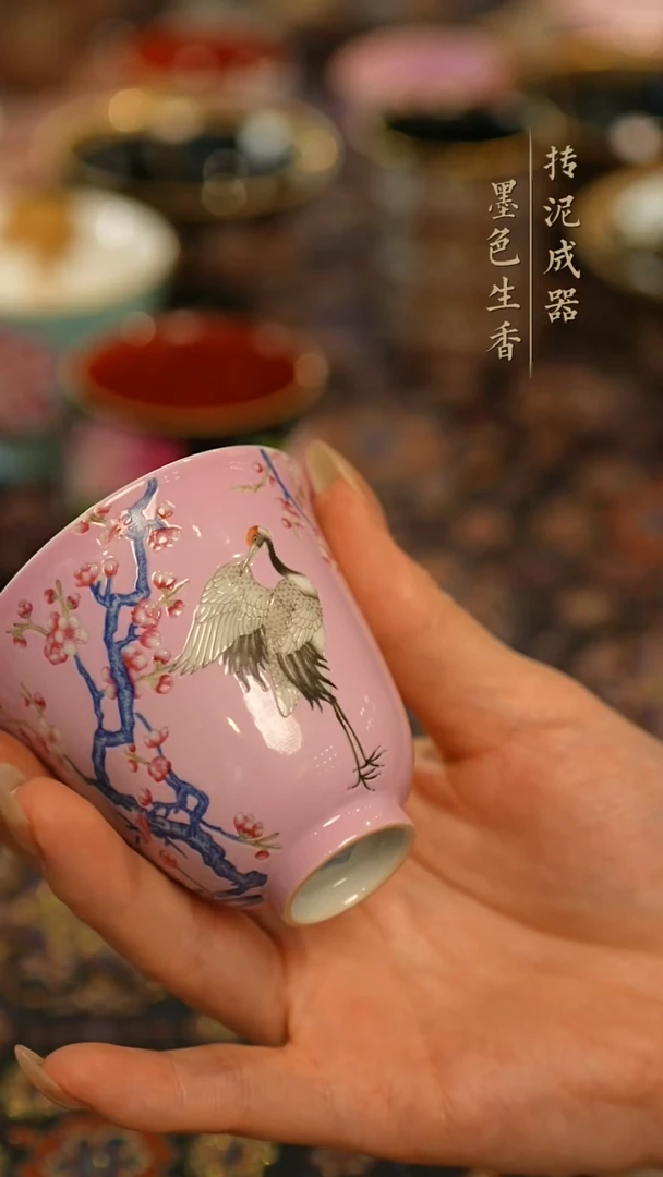 瓷片 灵玺贡坊