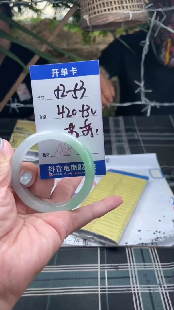 无非金属边境手镯现场直购直发