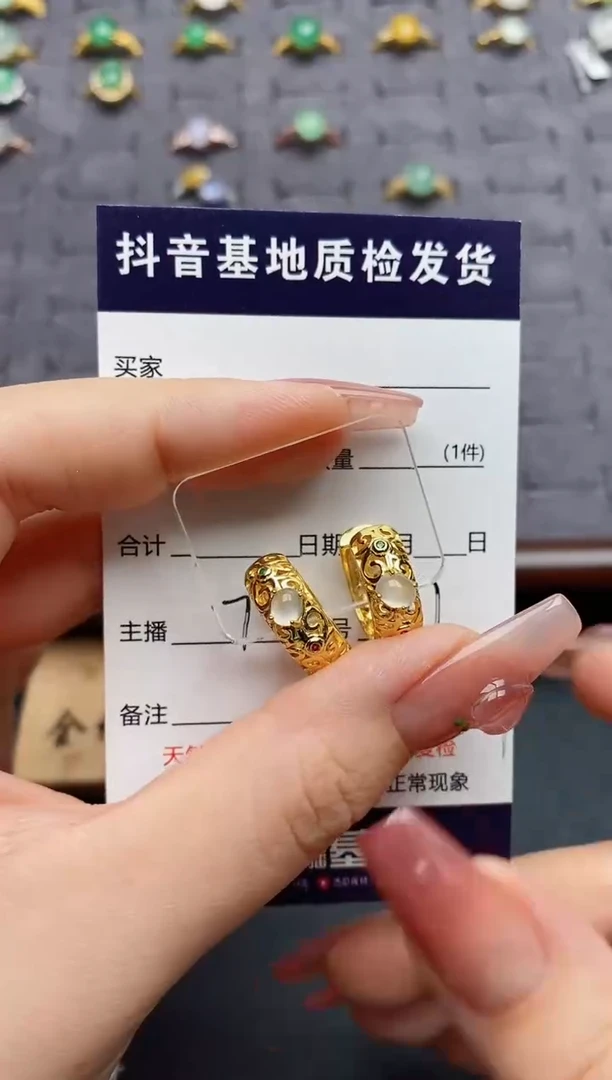 银S925镶嵌翡翠耳饰.
