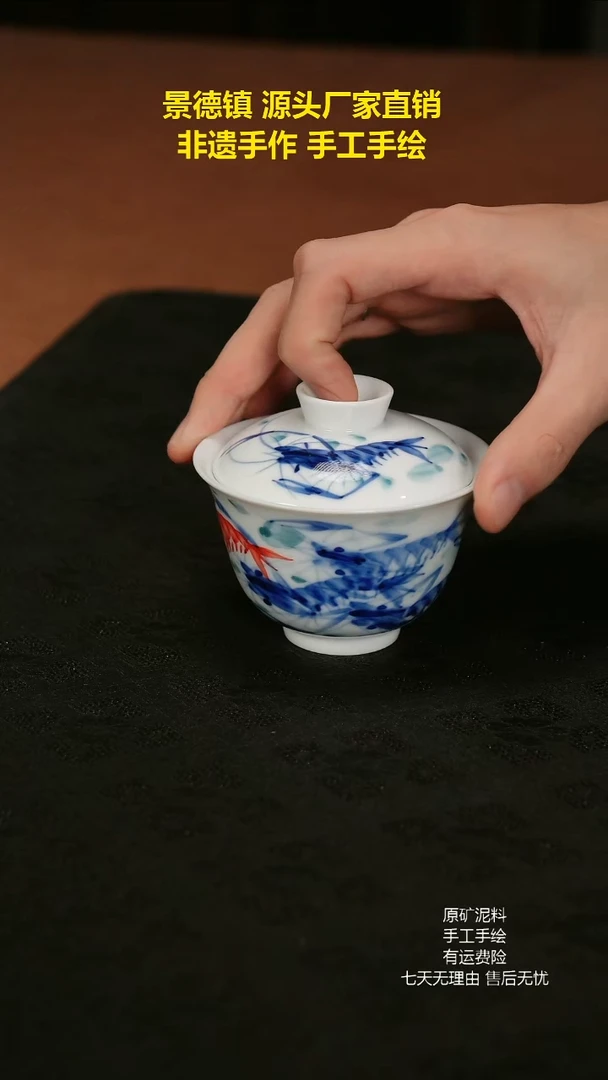 景德镇手工手绘陶瓷