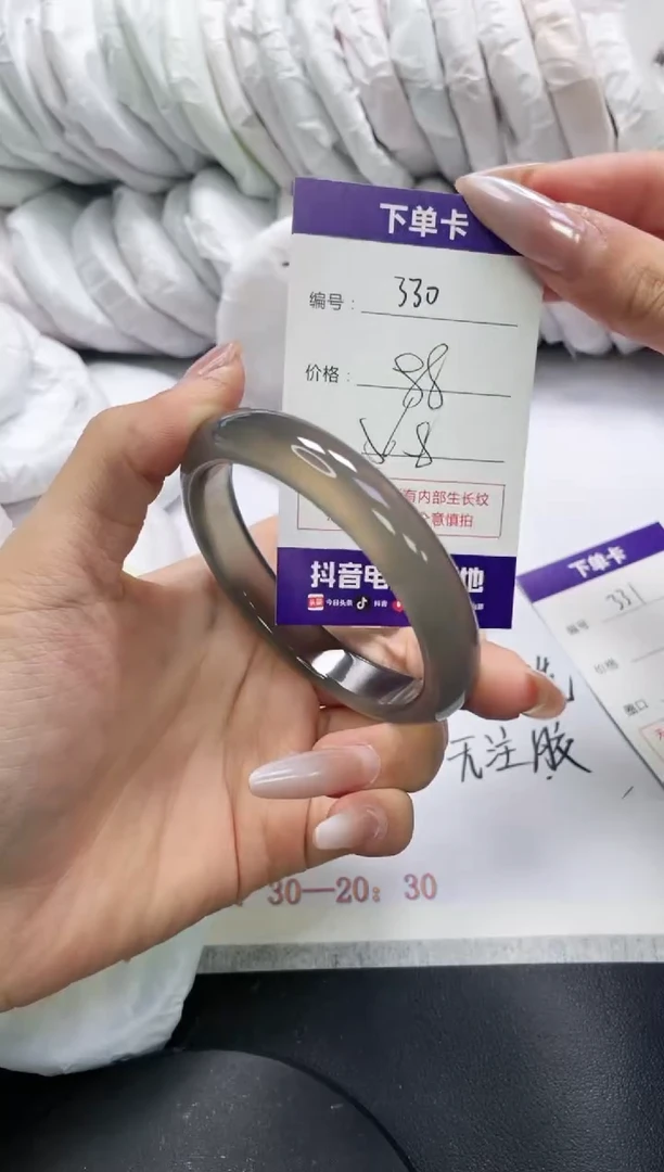 未镶嵌手镯玛瑙/玉髓330