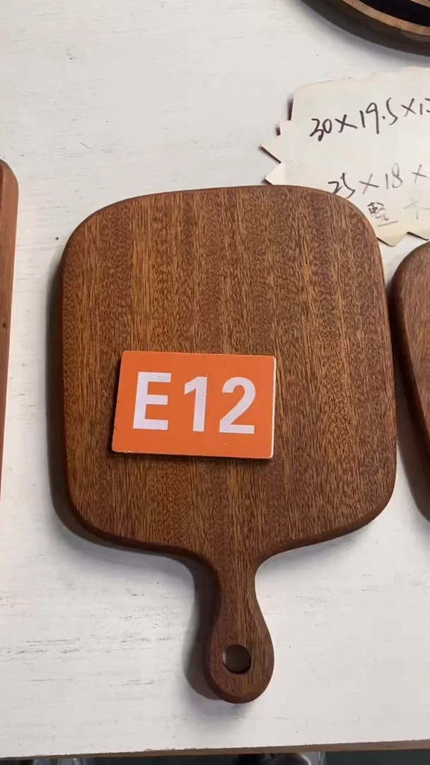 木闪购2025/5/24 E12
