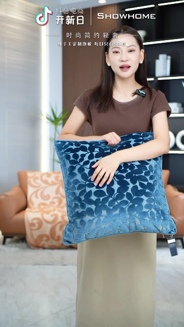 四叶草蓝色50X50带芯