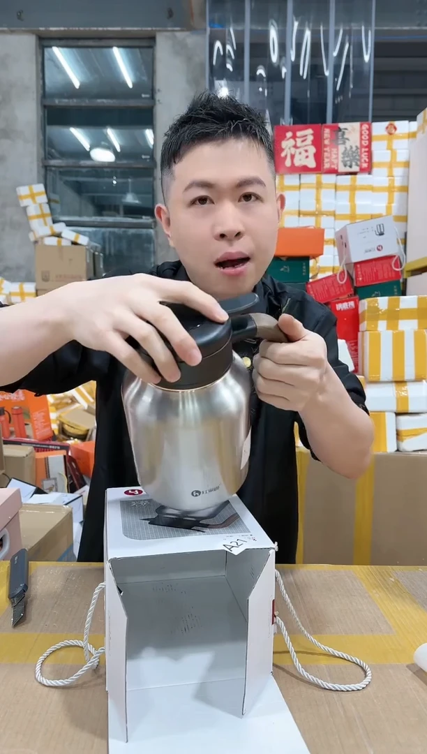 【闪购商品】NS-A21