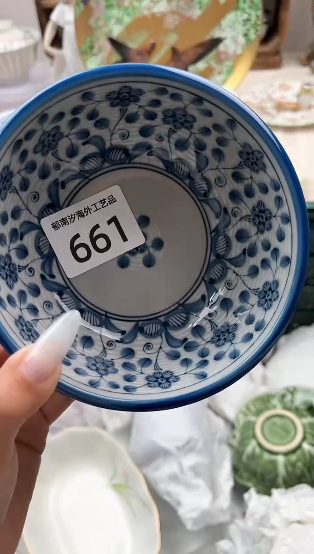 棠I          661