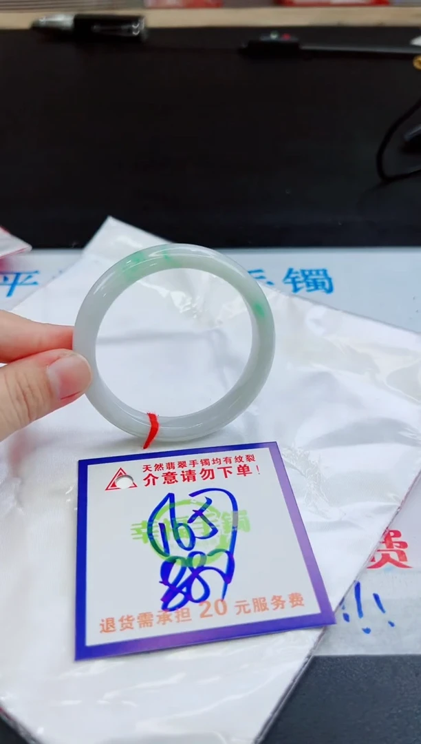未镶嵌手镯翡翠天然缅甸翡翠A货！A货！A货！A货！A货！