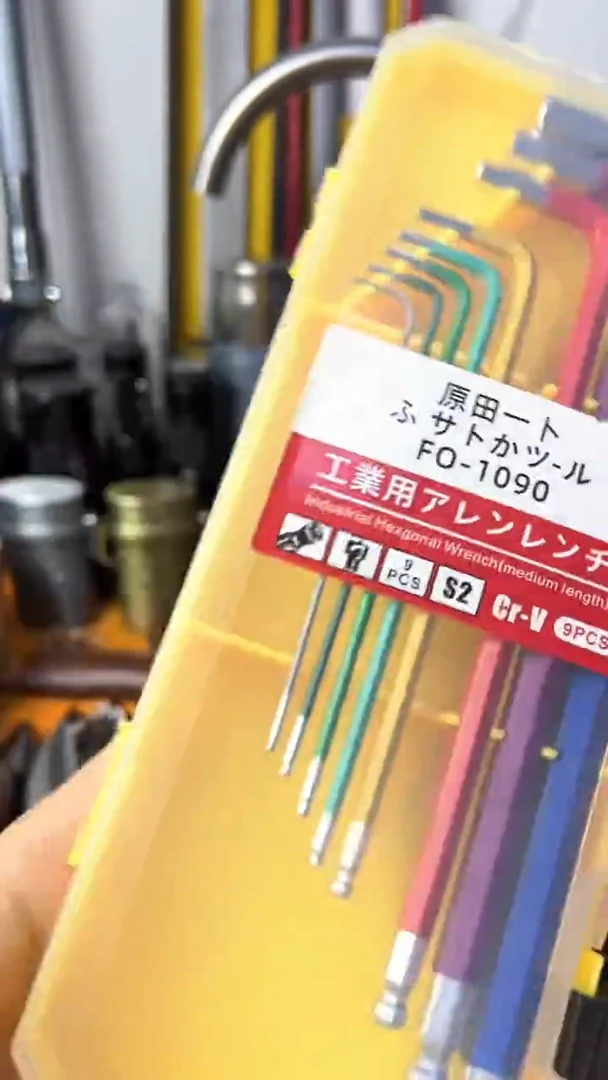 光耀中古精选五金