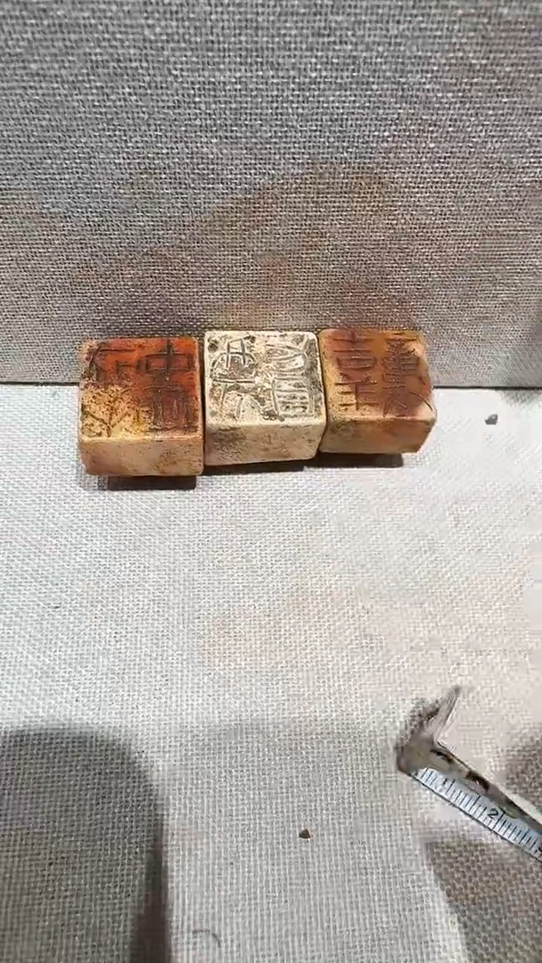 未镶嵌和田玉挂件南*子摆件
