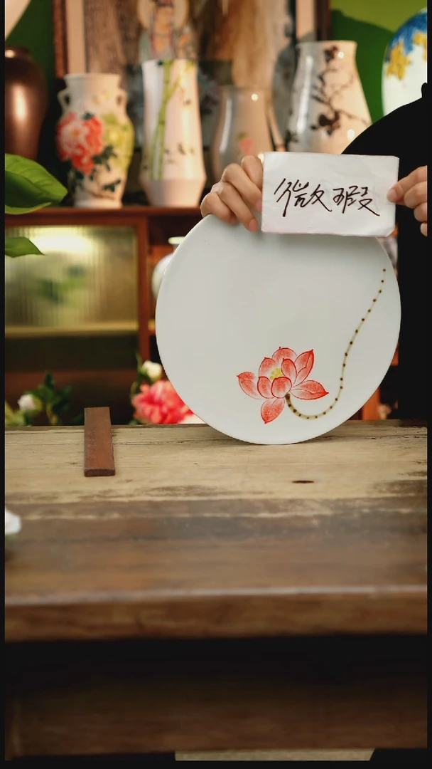 摆件 景德镇纯手工釉下彩精品花瓶