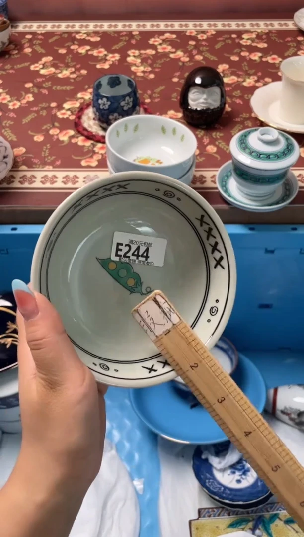 瓷片晨*瓷器瓷器E244