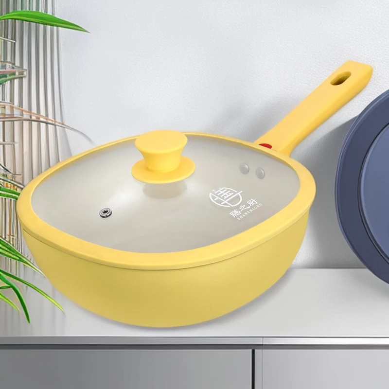 【品牌清仓】0氟陶瓷小方锅小炒锅健康不粘锅家用耐磨不挑灶具24CM