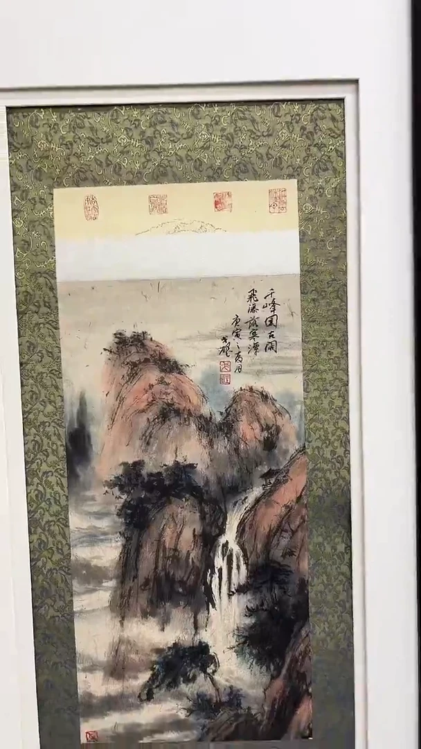 国画戈老师绘画作品 带荣宝斋宁波证书 国画一幅 画芯发