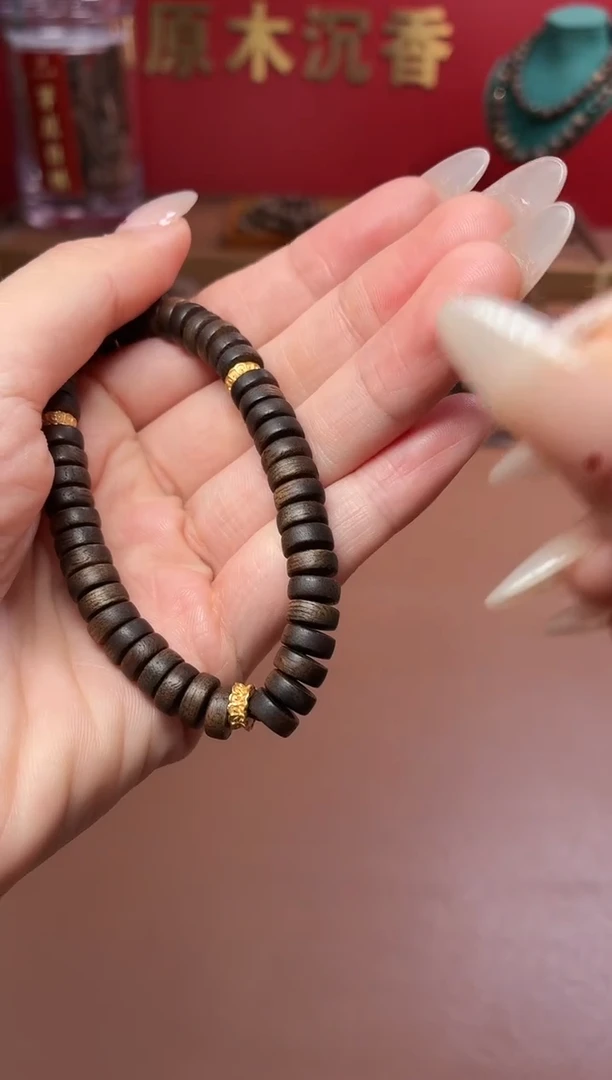 沉香手串沉水越南芽庄雷击白棋4*7单圈设计