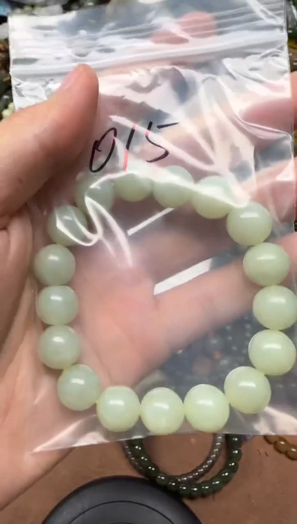 手链未镶嵌和田玉（糖玉）和田玉多样发货，拍一发一015