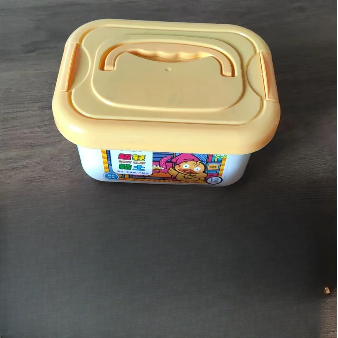 抗菌彩色超轻粘土  （12色1盒）  彩泥/橡皮泥