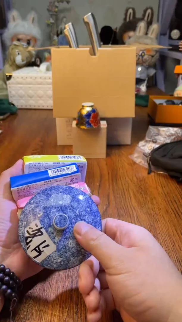 瓷片瓷片满20米包邮一单一付