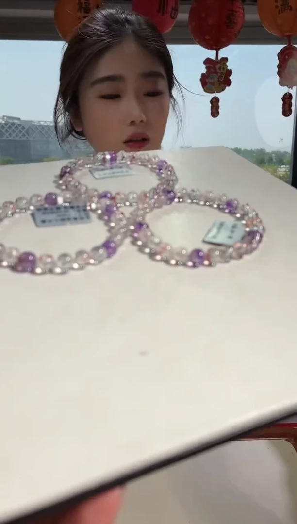 手串未镶嵌水晶超七7mm左右多样性发其一