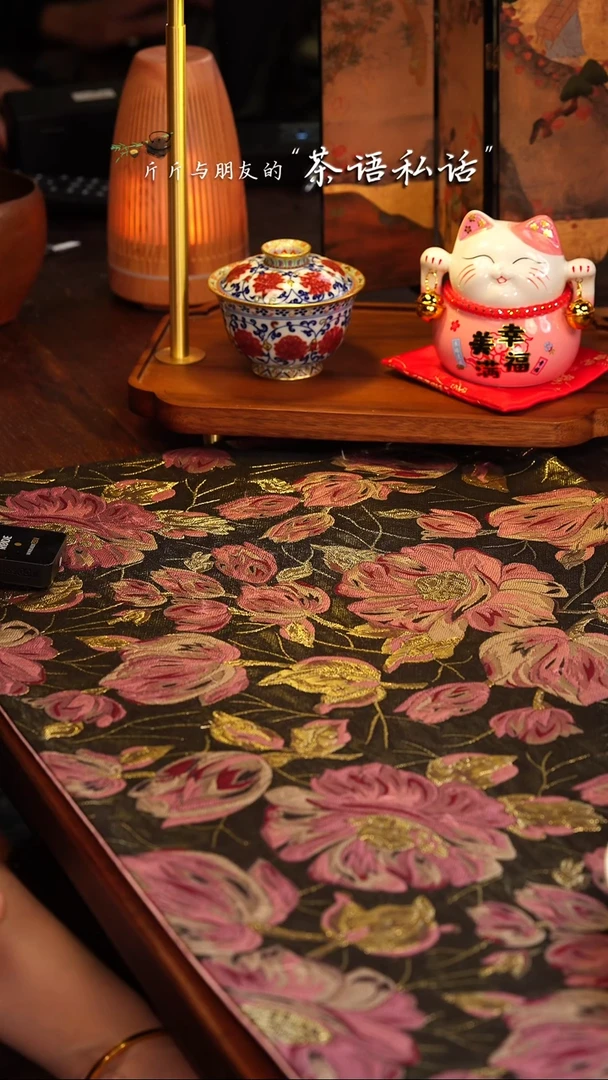 【闪购商品】半斤 茶席半斤 茶席