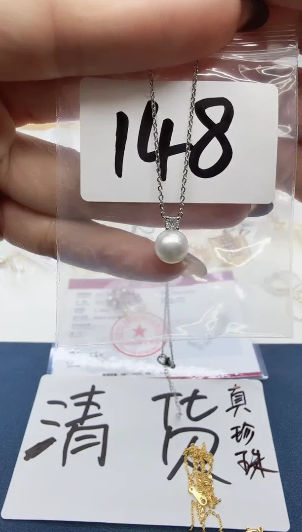 合金珠宝奇石淡水珍珠148