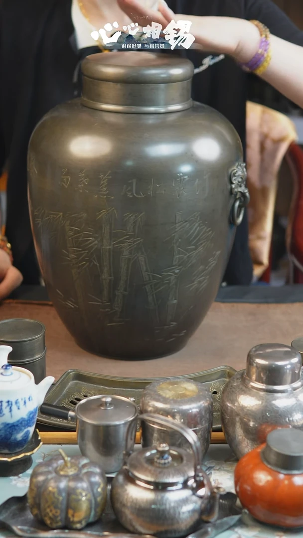瓷片心心相锡心心相锡