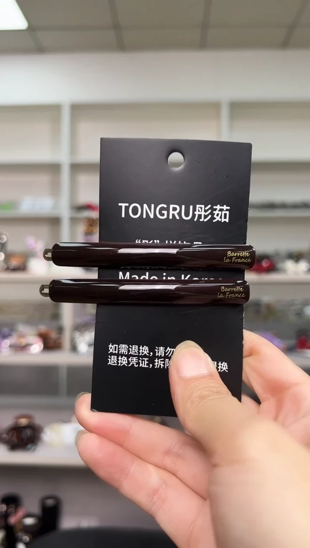 醋酸非金属韩国醋酸品牌发饰加厚一字推夹边夹长款7cm一对巧克力