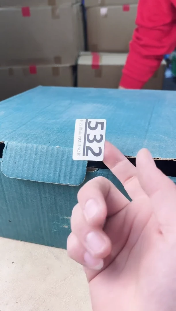 【闪购商品】瓷片532中古产品，默认微瑕，谨慎参拍