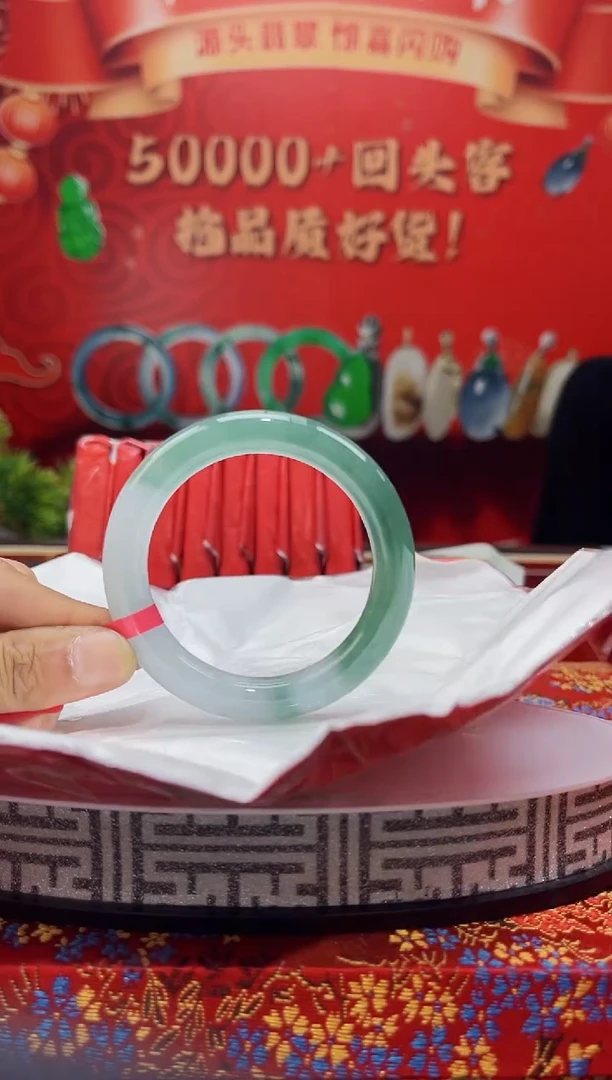 【闪购商品】翡翠手镯未镶嵌手镯1