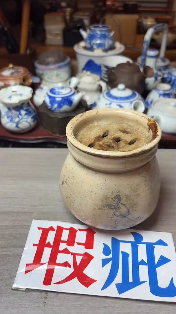 谢谢老板，回流产品有磨损正常，谨慎买！