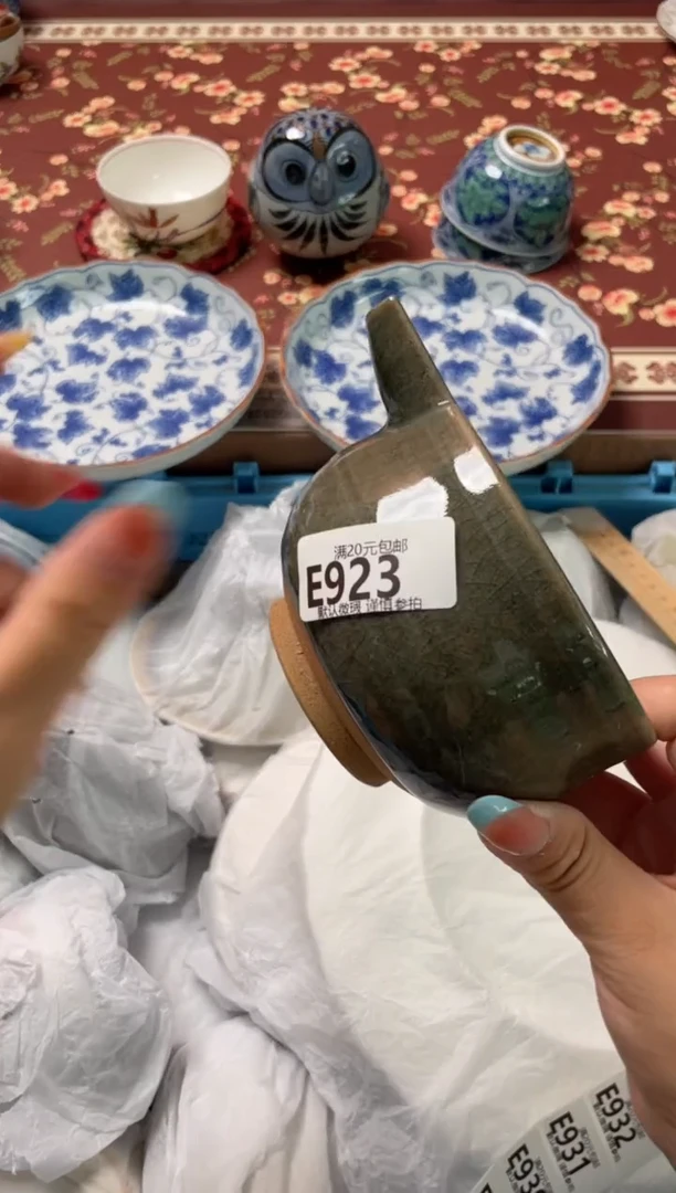瓷片去*风瓷器瓷器E923