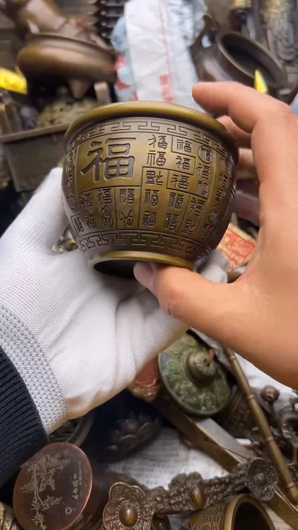 精美铜器，点击下单