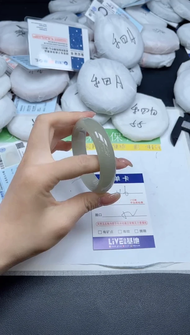 未镶嵌手镯石英质玉0116-5253