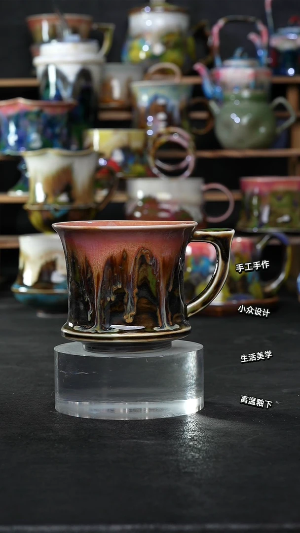 设计师款景德镇森涩手创陶瓷（食品级）778