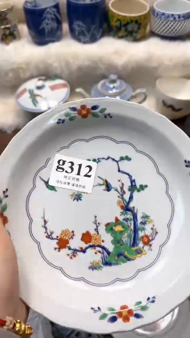 【闪购商品】瓷片          g312