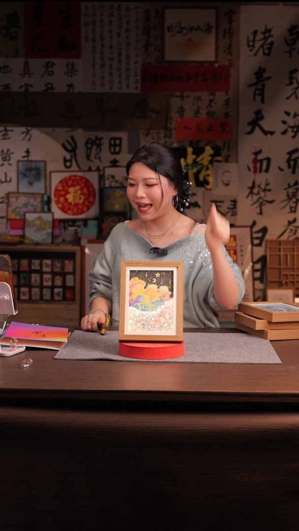 国画?****。135-8寸 流沙 手写-    带灯-云