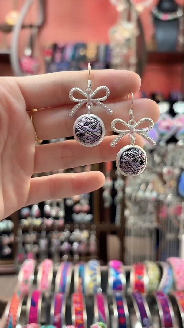 织绣 云织谣民族风精美饰品   286