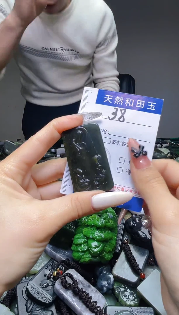 颈饰未镶嵌和田玉38
