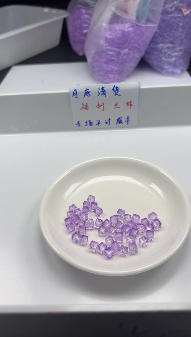 未镶嵌颈饰水晶w1648玻利维亚方糖7++mm*300