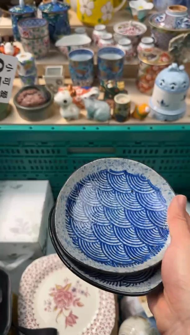 【闪购商品】瓷片AAAAAAAAAAAAAAA