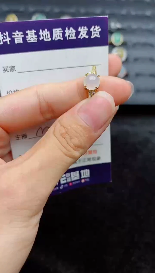 银S925镶嵌戒指翡翠...