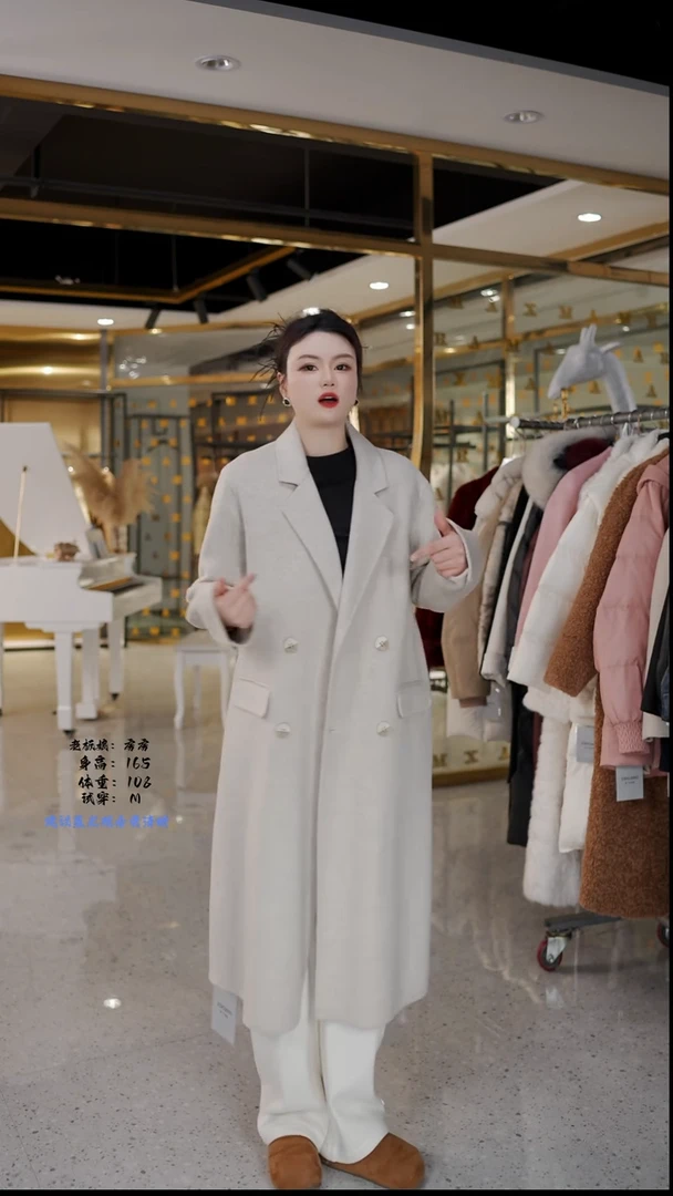 房房优选集合孤品捡漏/120-145