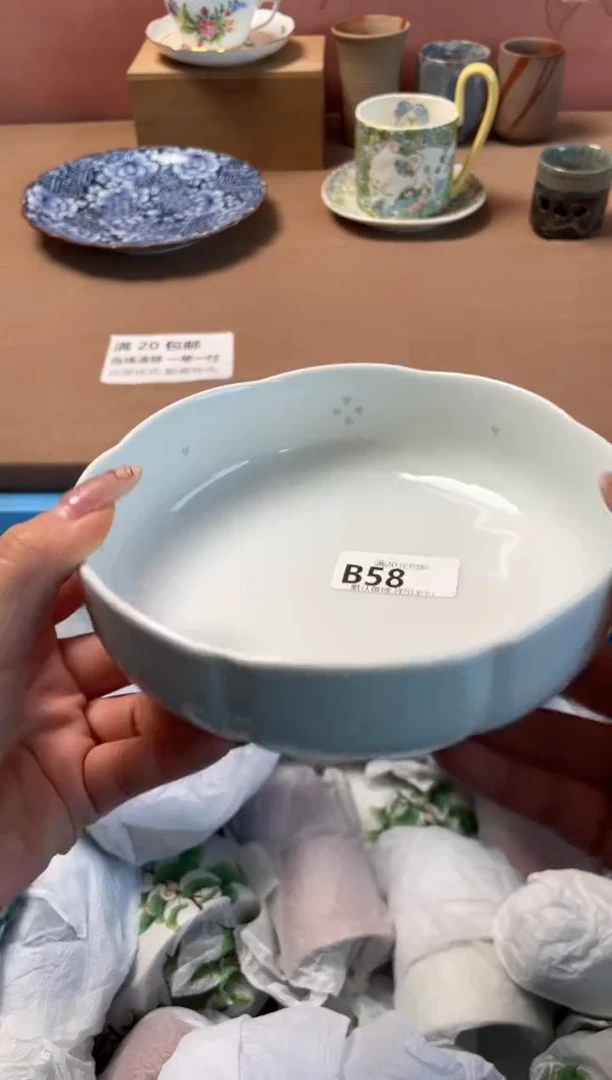 瓷片瓷器瓷器B58