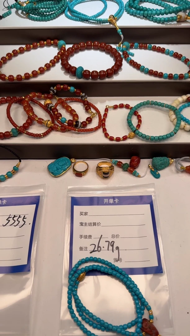 未镶嵌绿松石手串手串马***～手串手串