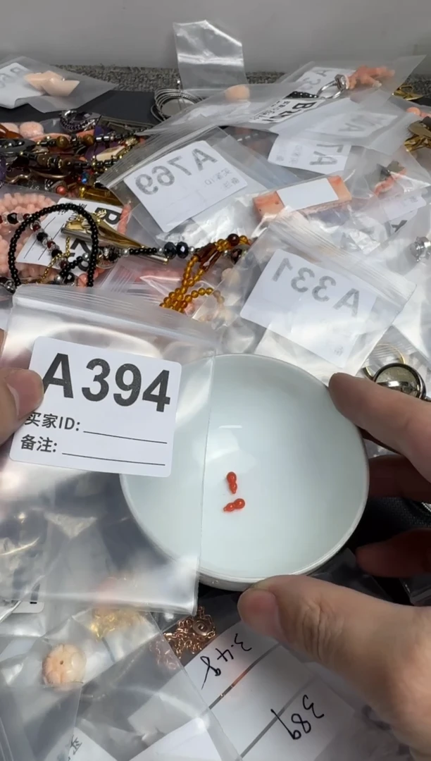 【闪购商品】茶盏默认微瑕，看好出手