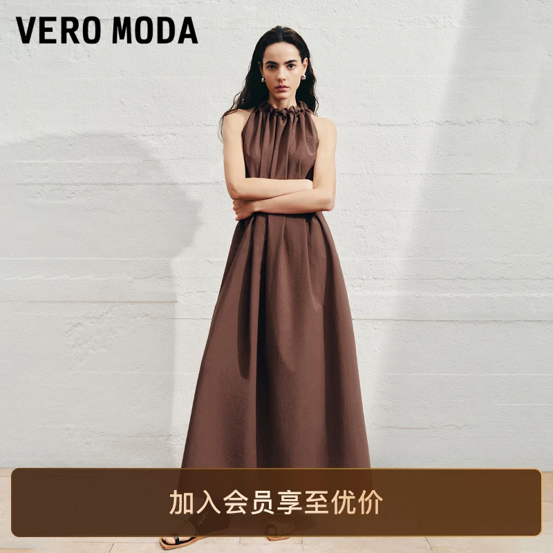 Vero Moda连衣裙2025秋季新款含棉纯色A字无袖挂脖裙老钱风小众