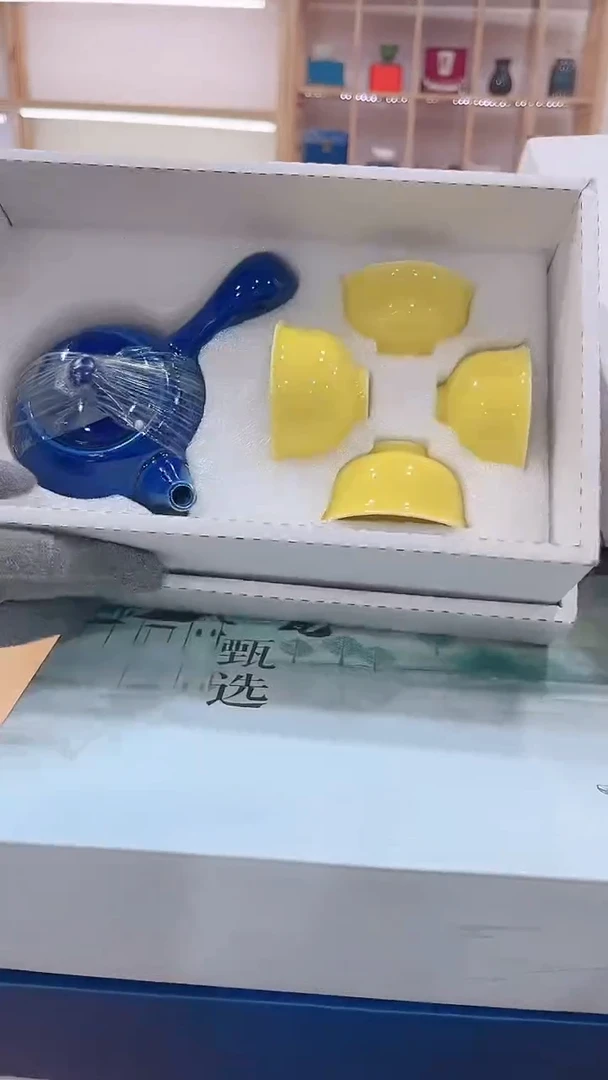 【闪购商品】展宏茶具展宏茶具@A-