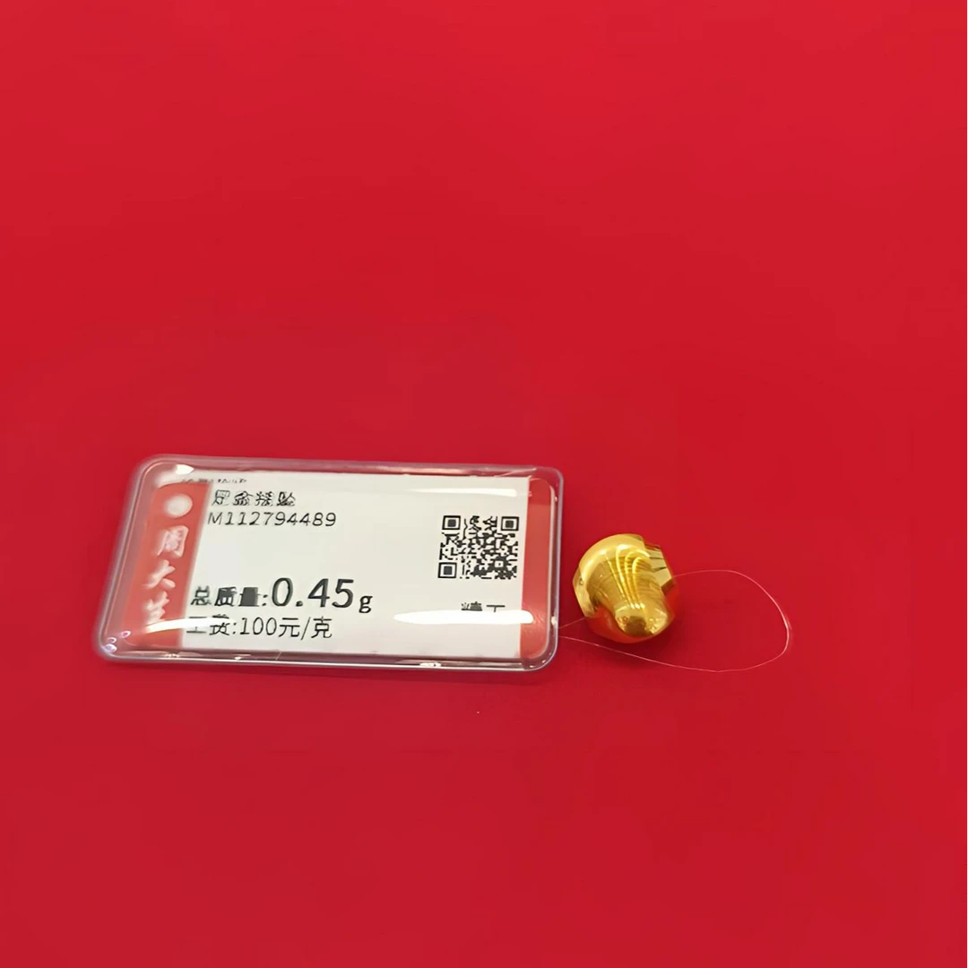 Chow Tai Seng/周大生足金圆形猫眼金珠0.45克卡8