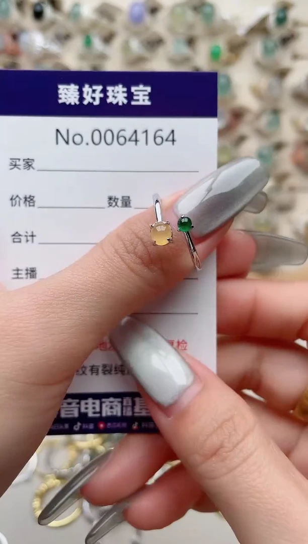 【闪购商品】翡翠戒指银S925镶嵌........