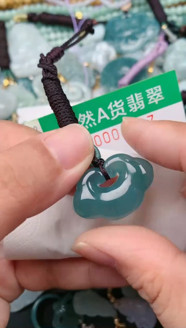 颈饰未镶嵌翡翠.0004107