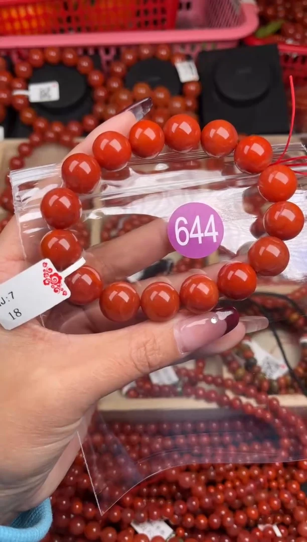 【闪购商品】南红玛瑙珠宝奇石未镶嵌644-14+